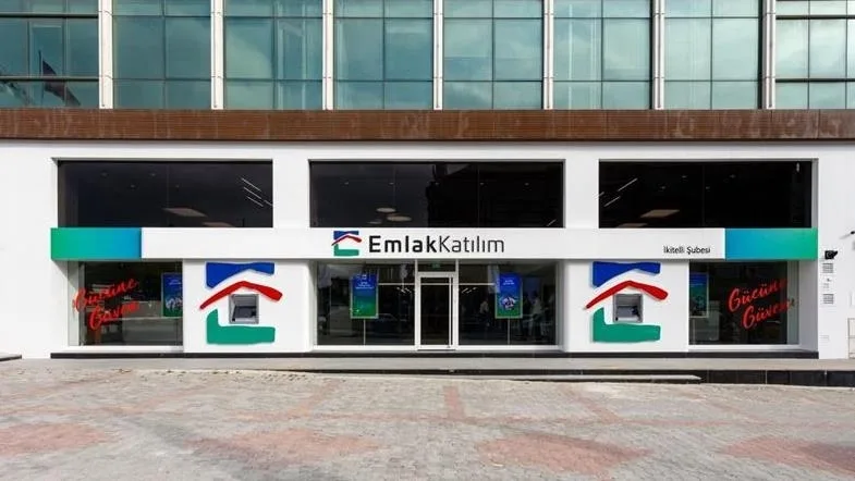 Emlak Katılım מדווחת על רווח נקי של 13.9 מיליארד לירה ב-2025